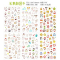 6Pcs/Lot Waterproof Cartoon Transparent Pvc Stickers DIY Hand Account Diary Decorative Stickers Kawaii Phone Cup Stickers